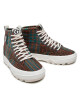 Vans Сникърси - Mera.bg