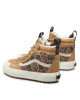 Vans Сникърси - Mera.bg