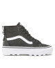 Vans Сникърси - Mera.bg