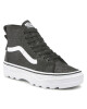 Vans Сникърси - Mera.bg