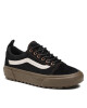 Vans Сникърси - Mera.bg
