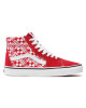 Vans Сникърси - Mera.bg