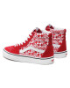 Vans Сникърси - Mera.bg