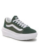Vans Сникърси - Mera.bg