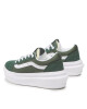 Vans Сникърси - Mera.bg