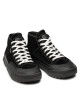 Vans Сникърси - Mera.bg