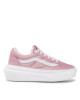 Vans Сникърси - Mera.bg