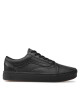 Vans Сникърси - Mera.bg