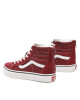 Vans Сникърси - Mera.bg