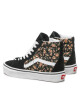 Vans Сникърси - Mera.bg