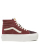 Vans Сникърси - Mera.bg