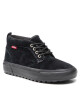 Vans Сникърси - Mera.bg