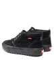 Vans Сникърси - Mera.bg