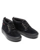 Vans Сникърси - Mera.bg