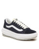 Vans Сникърси - Mera.bg