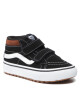 Vans Сникърси - Mera.bg