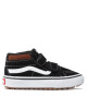 Vans Сникърси - Mera.bg