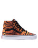 Vans Сникърси - Mera.bg