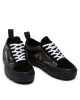 Vans Сникърси - Mera.bg