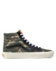 Vans Сникърси - Mera.bg