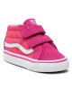 Vans Сникърси - Mera.bg