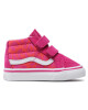 Vans Сникърси - Mera.bg