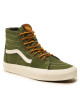 Vans Сникърси - Mera.bg