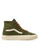 Vans Сникърси - Mera.bg