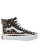 Vans Сникърси - Mera.bg