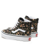 Vans Сникърси - Mera.bg