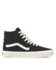 Vans Сникърси - Mera.bg