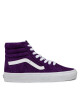 Vans Сникърси - Mera.bg