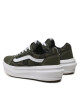 Vans Сникърси - Mera.bg