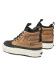 Vans Сникърси - Mera.bg