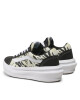 Vans Сникърси - Mera.bg
