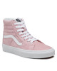 Vans Сникърси - Mera.bg