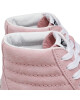 Vans Сникърси - Mera.bg