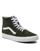 Vans Сникърси - Mera.bg