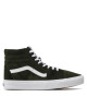Vans Сникърси - Mera.bg