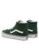 Vans Сникърси - Mera.bg