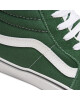 Vans Сникърси - Mera.bg