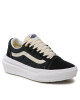 Vans Сникърси - Mera.bg