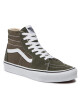 Vans Сникърси - Mera.bg
