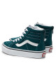 Vans Сникърси - Mera.bg