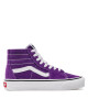 Vans Сникърси - Mera.bg