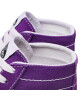 Vans Сникърси - Mera.bg