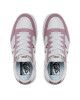 Vans Сникърси - Mera.bg