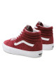 Vans Сникърси - Mera.bg