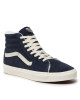 Vans Сникърси - Mera.bg