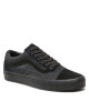 Vans Сникърси - Mera.bg